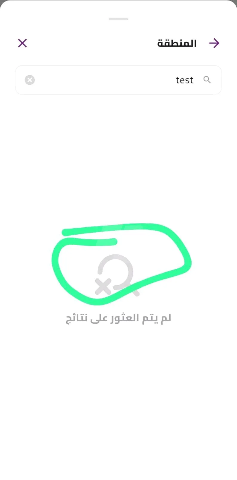 https://4swappbeta.blob.core.windows.net/4swappbeta/media/cover/639209337454291508/e515dcf8-668d-4944-bb5e-fbb4027db6b3